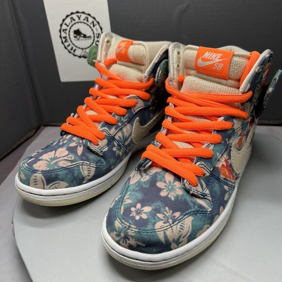 Nike Dunk SB High Maui Wowie Floral CZ2232-300 Men Size 7 Women Sz 8.5 Preowned main image 11